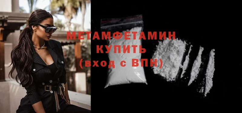 Сколько стоит Зерноград Cocaine  Амфетамин  А ПВП  МАРИХУАНА  МЕФ 